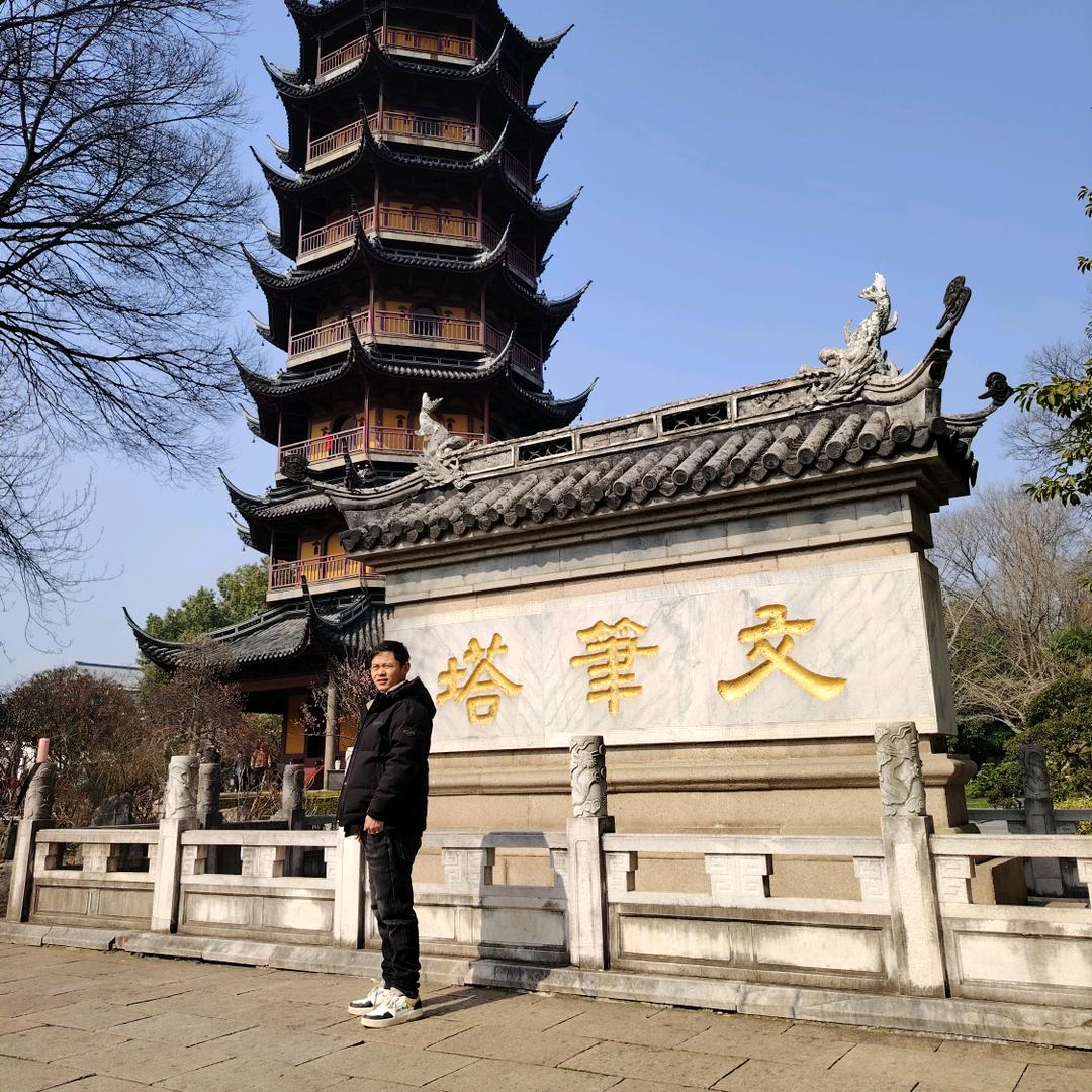 常州唐工