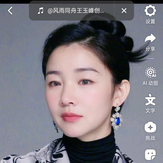 村姑73年牛