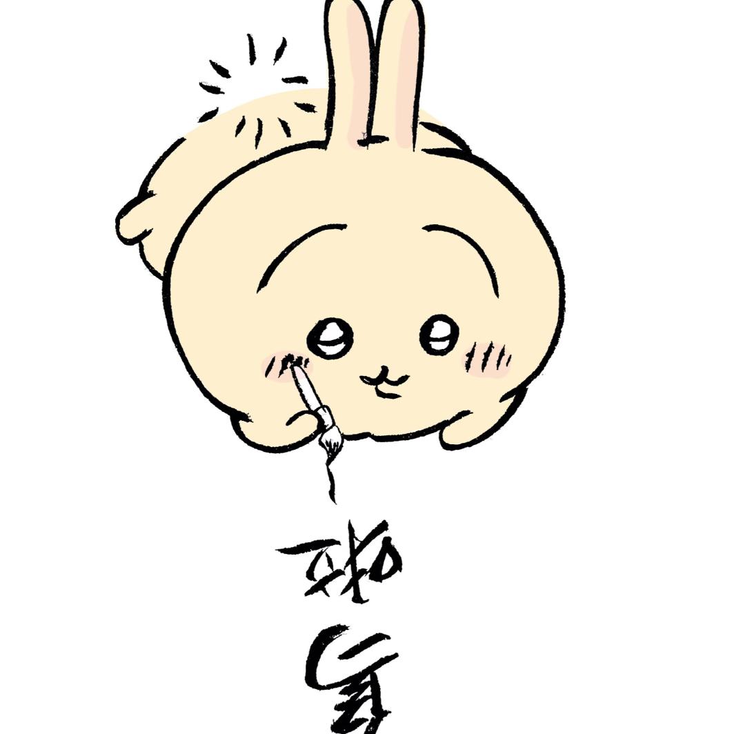 小怡同学✨