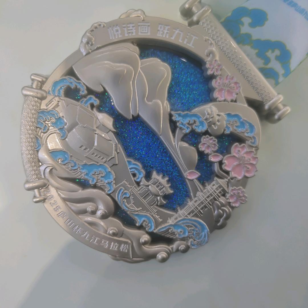 畏而不惧