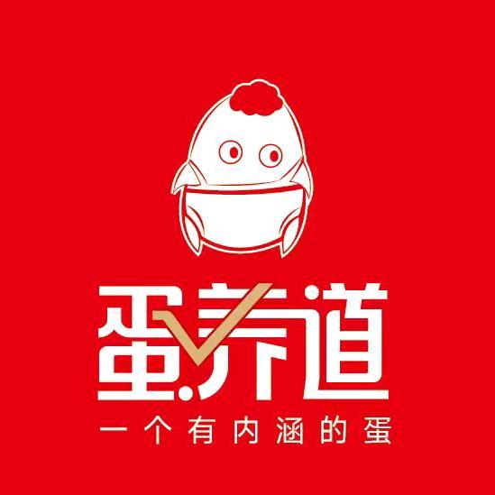 蛋养道茶饮店一店（小李）