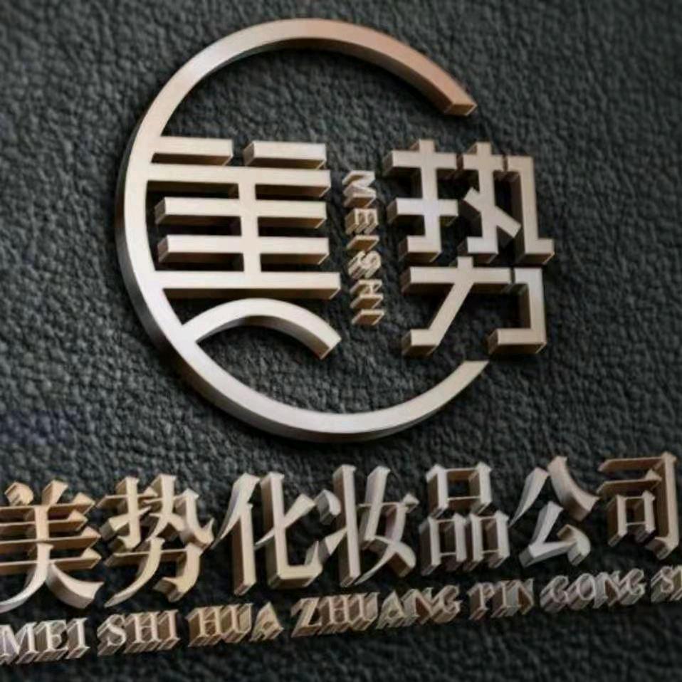 小三羊