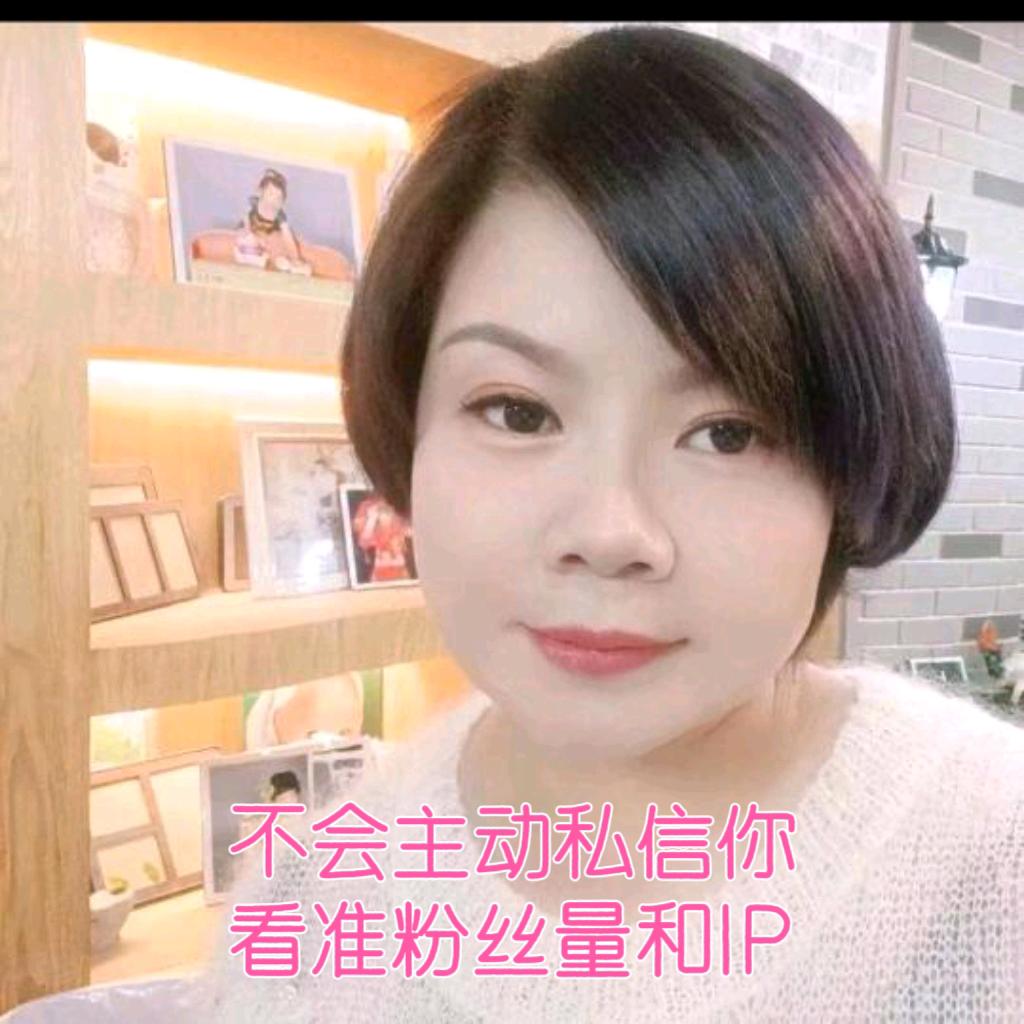 杜牛牛17:30