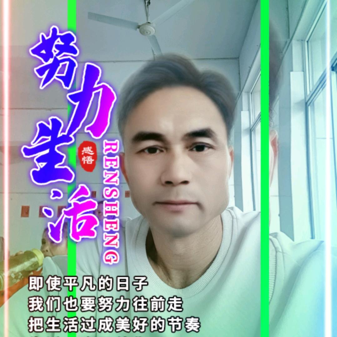 用户3647245737919