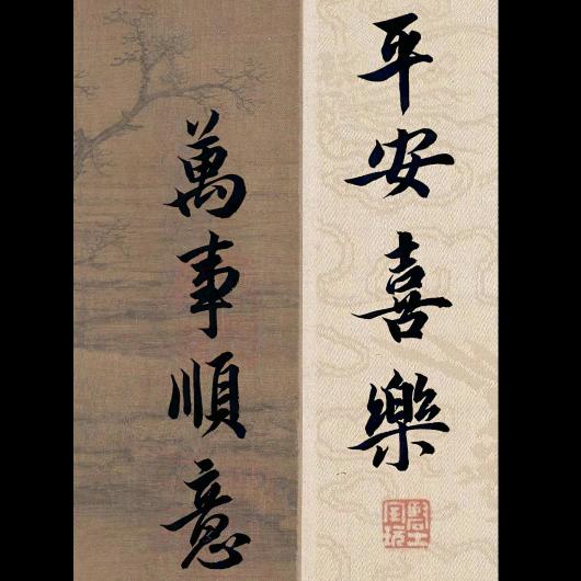 栖琪7