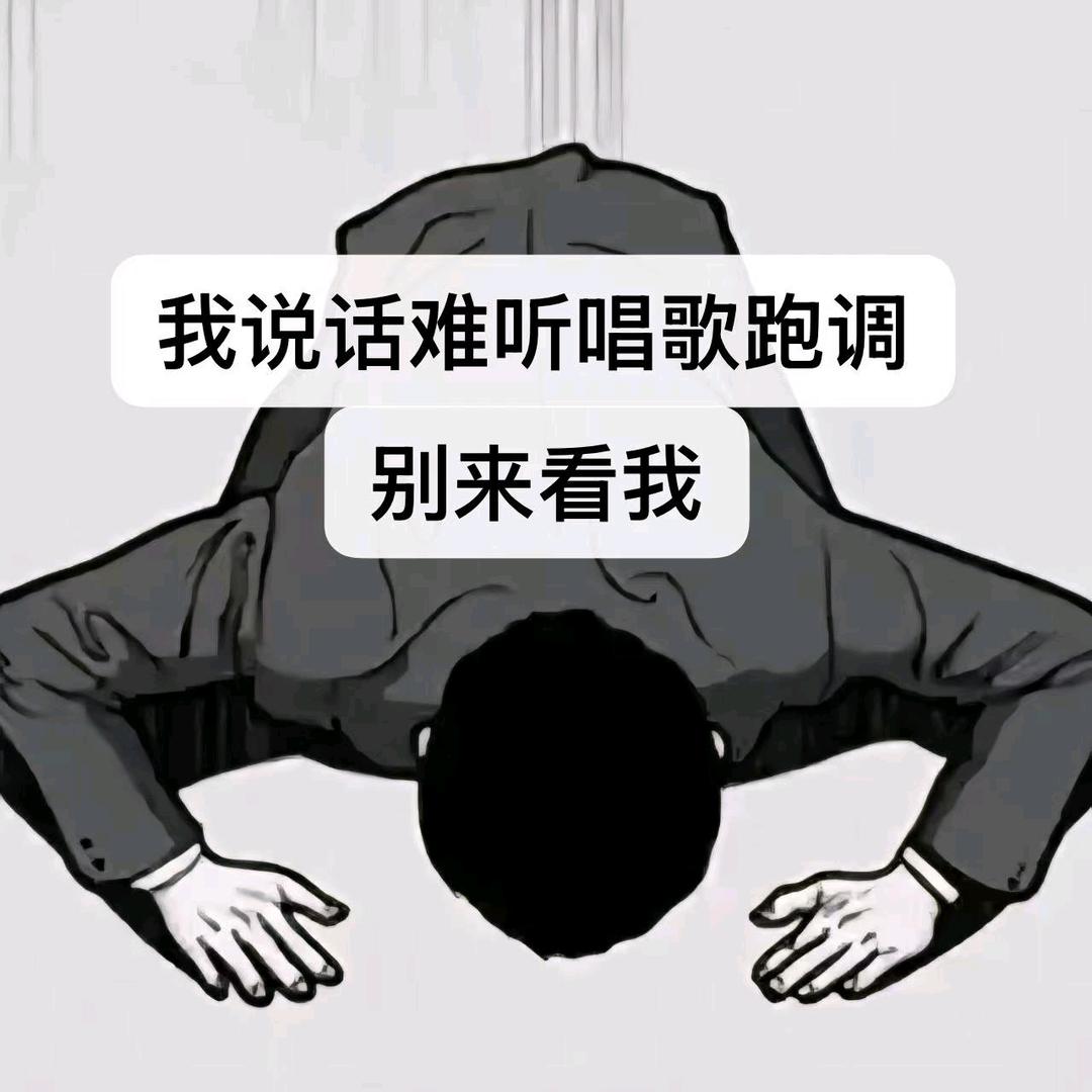 小7.