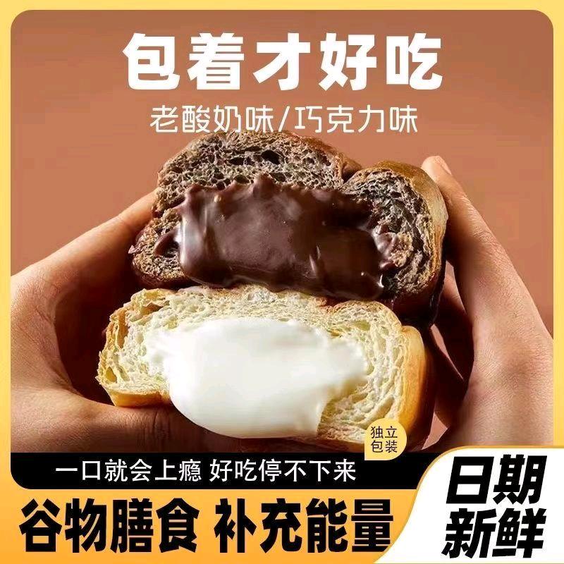 星食届隔壁零食店