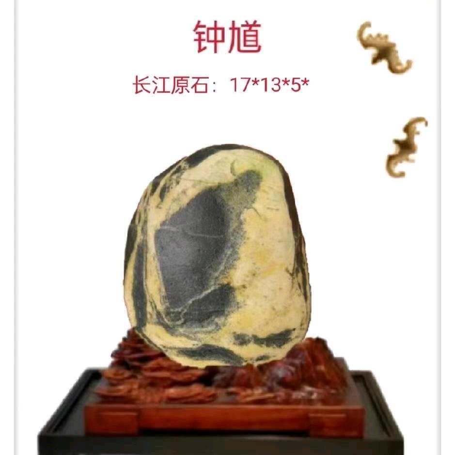山水情缘🇨🇳