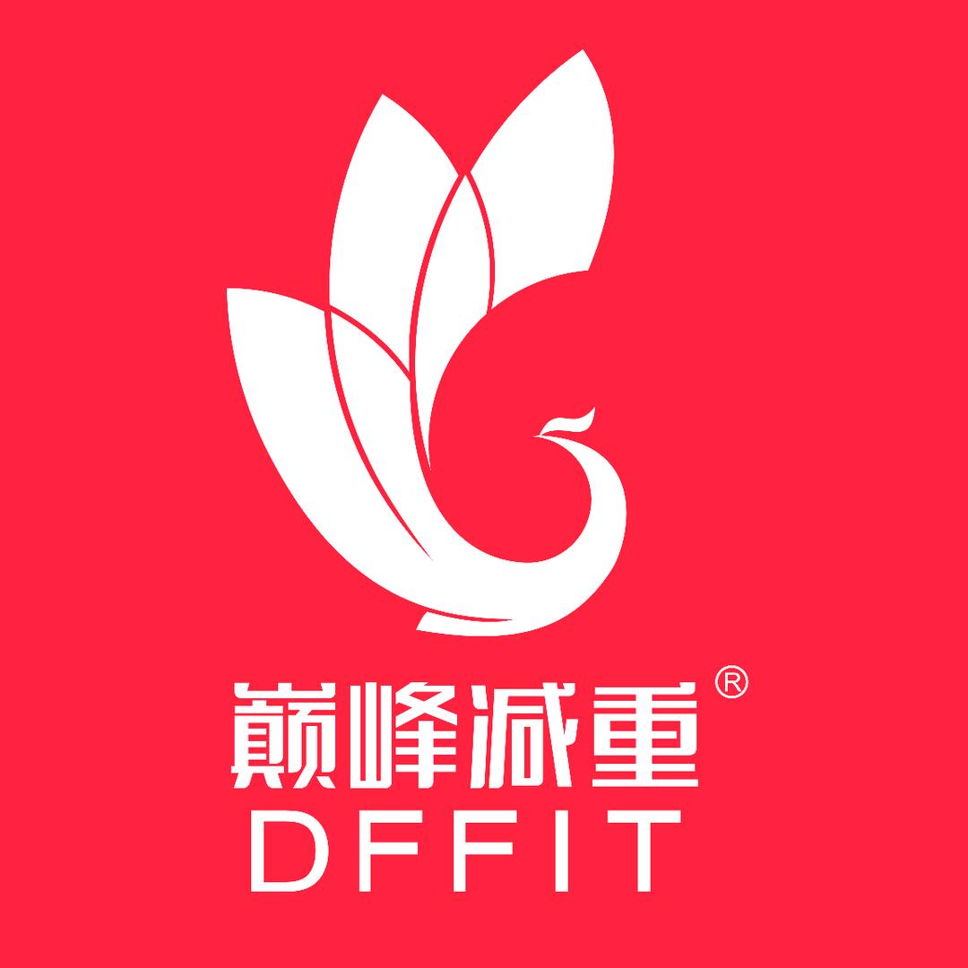 巅峰贵阳基地