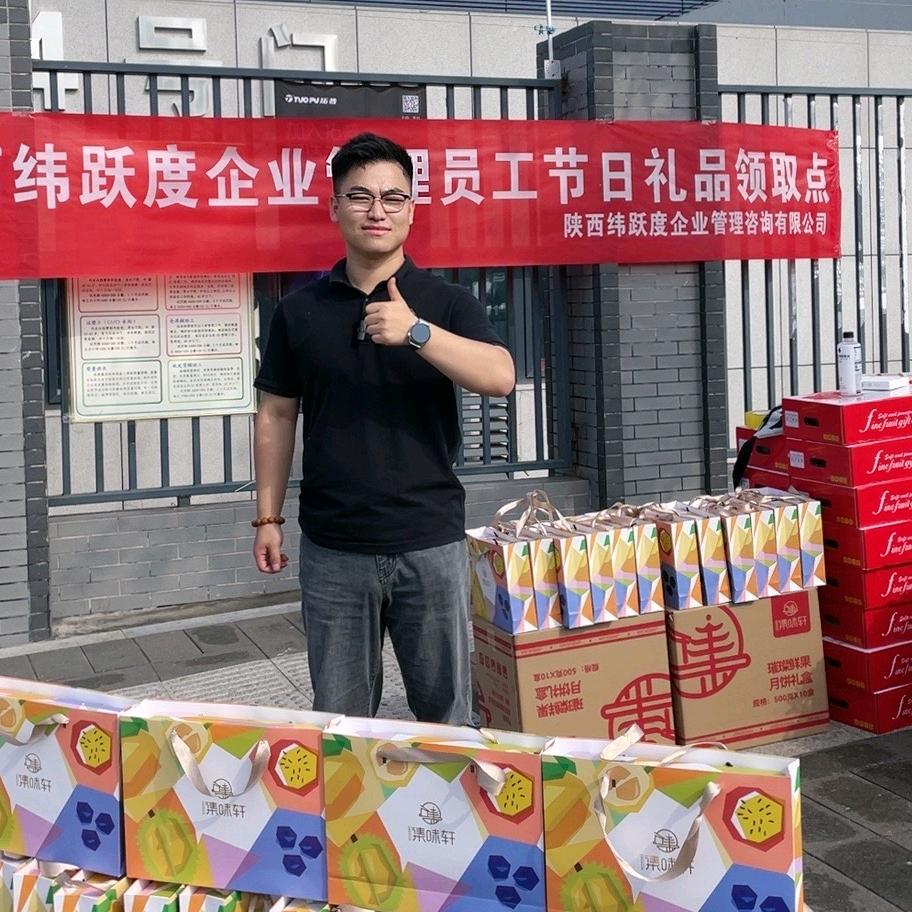 陕西纬跃度工厂靠谱招聘
