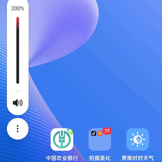 心太软