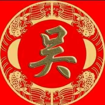 一人，一车