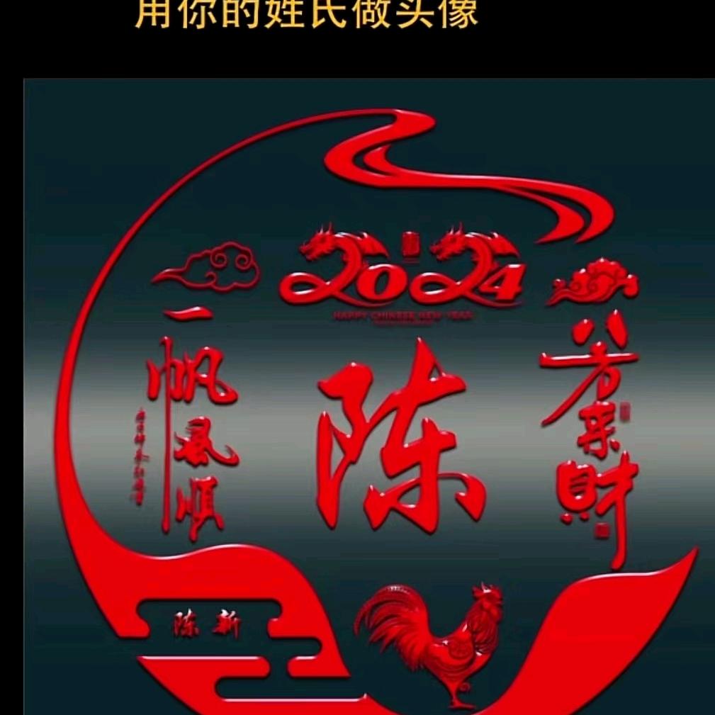 每天好心情