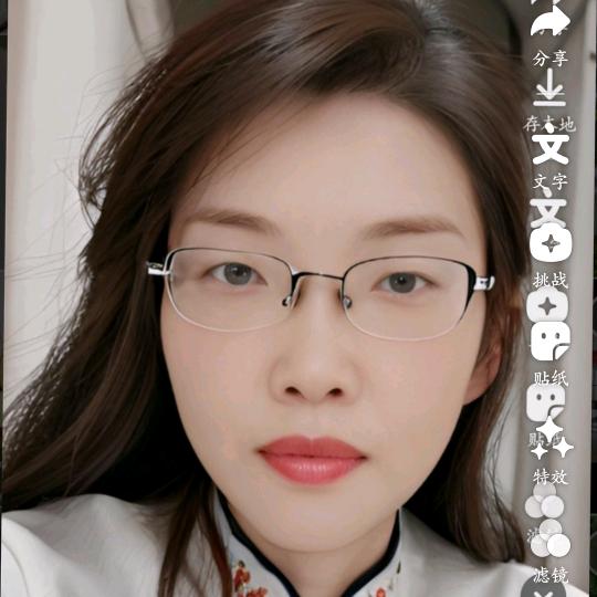 迎五路财神住我家🙏🏻