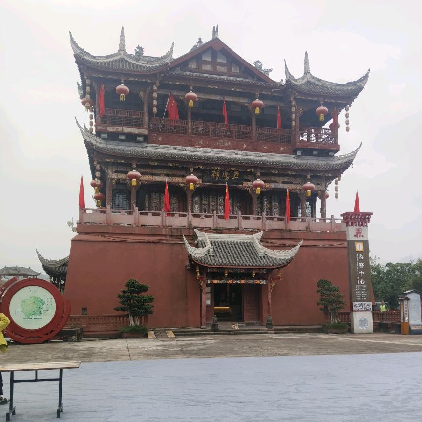 🥀ঞ张₅₂₀杨💞࿐