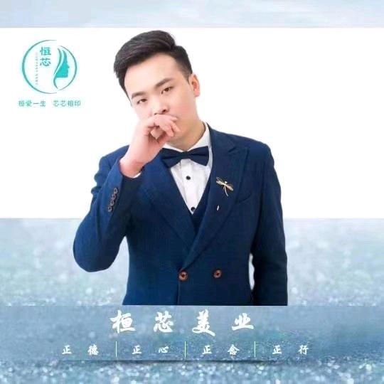 努力吧，年轻人