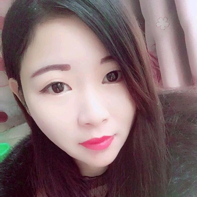 微微