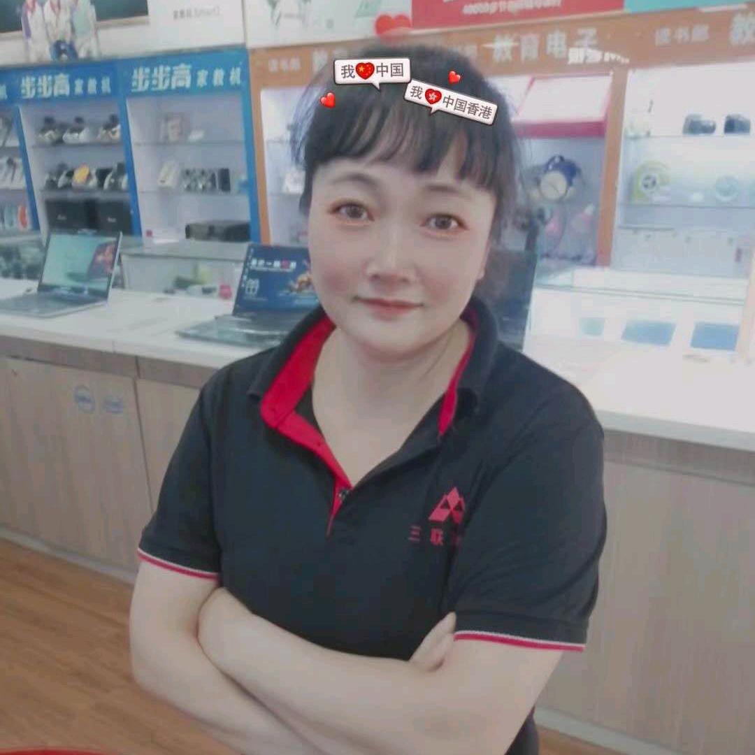 @玲丫头