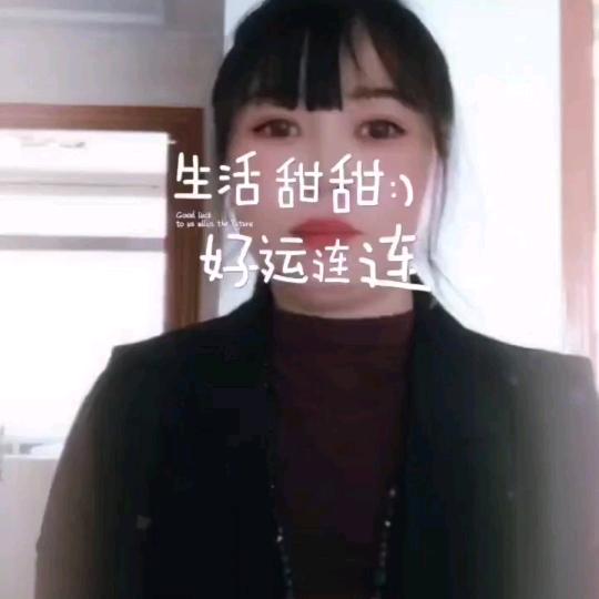 💖燕子🌹🌹🌹