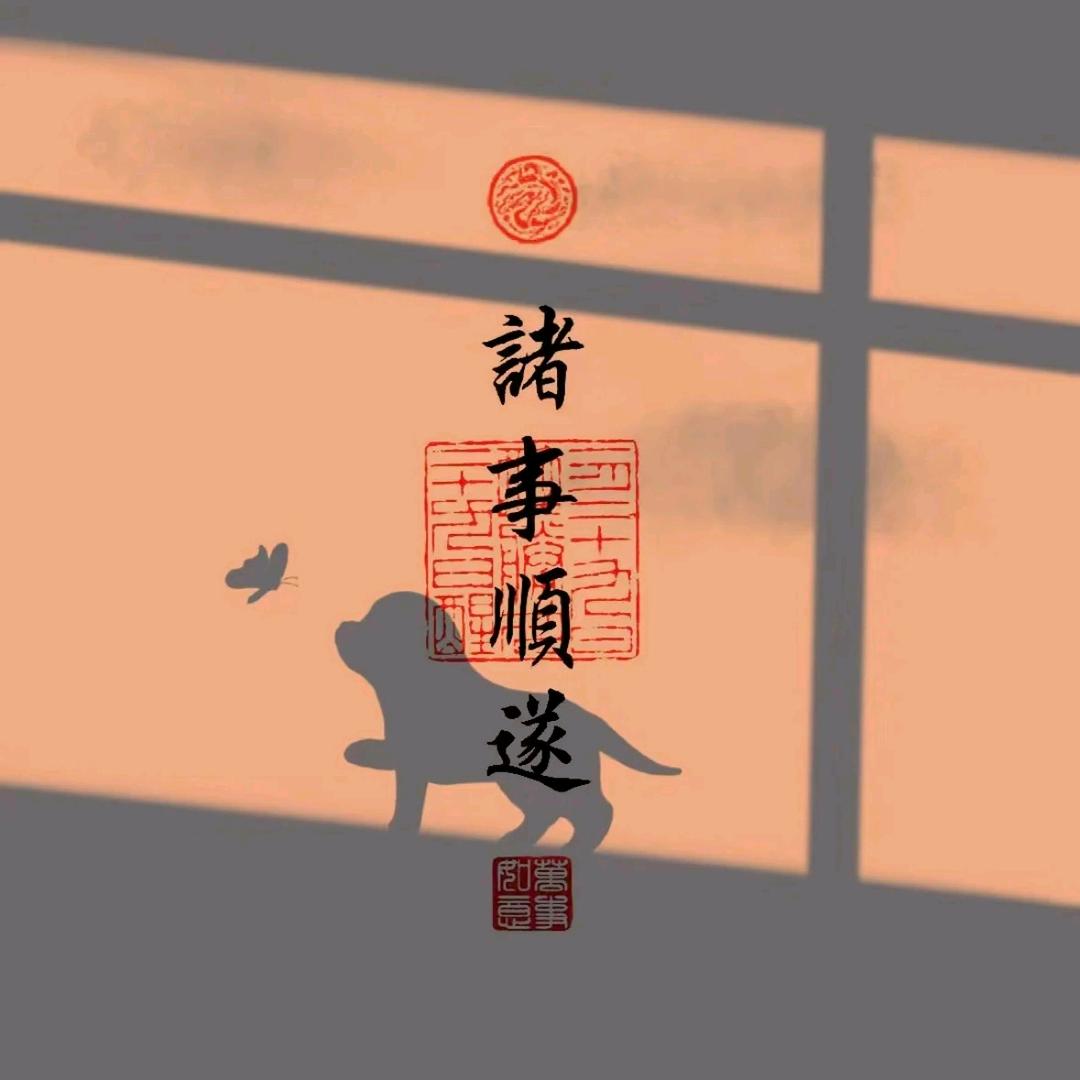 小艺