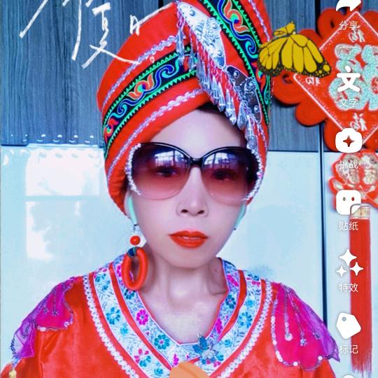 🍃民族风🌴红尘恋歌