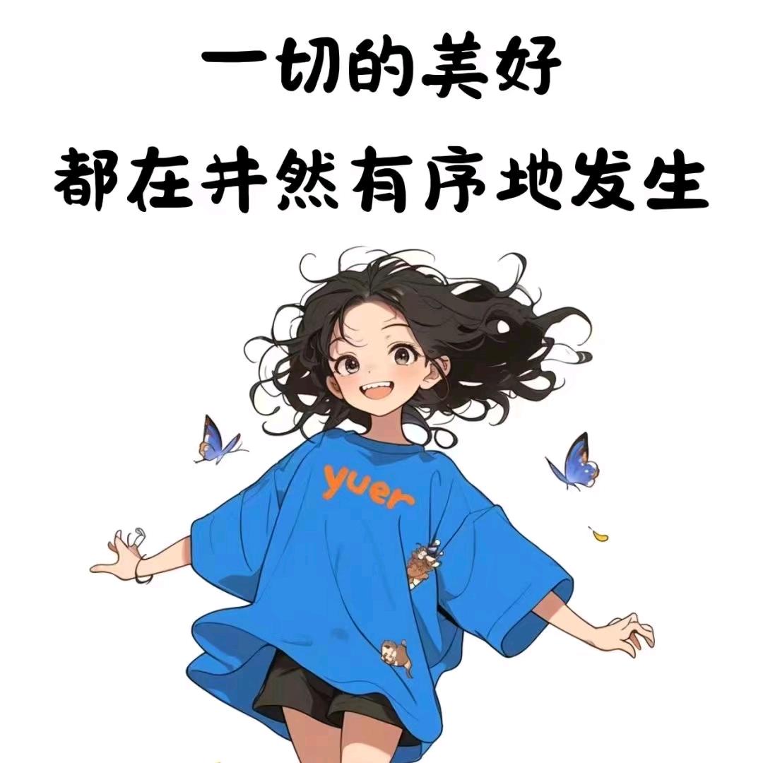 李木子