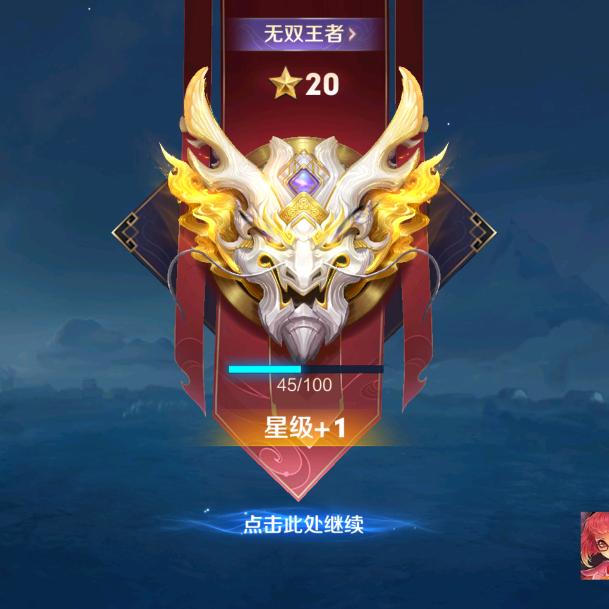 宇宙中