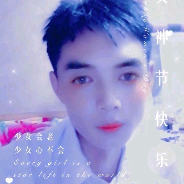 开心快乐💕🇲🇰🌿🌹🛍🎀🎉