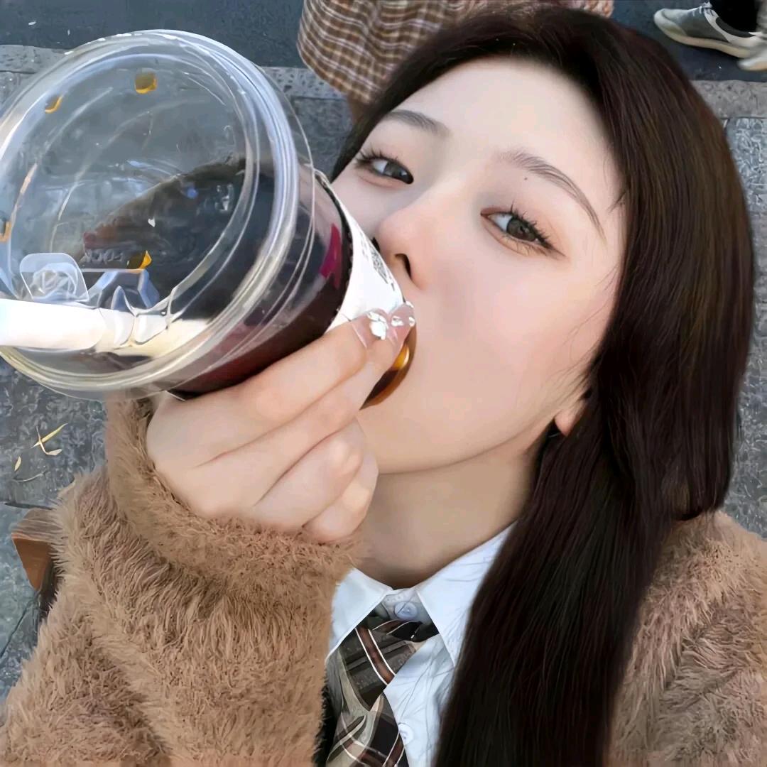 奶茶小姐姐
