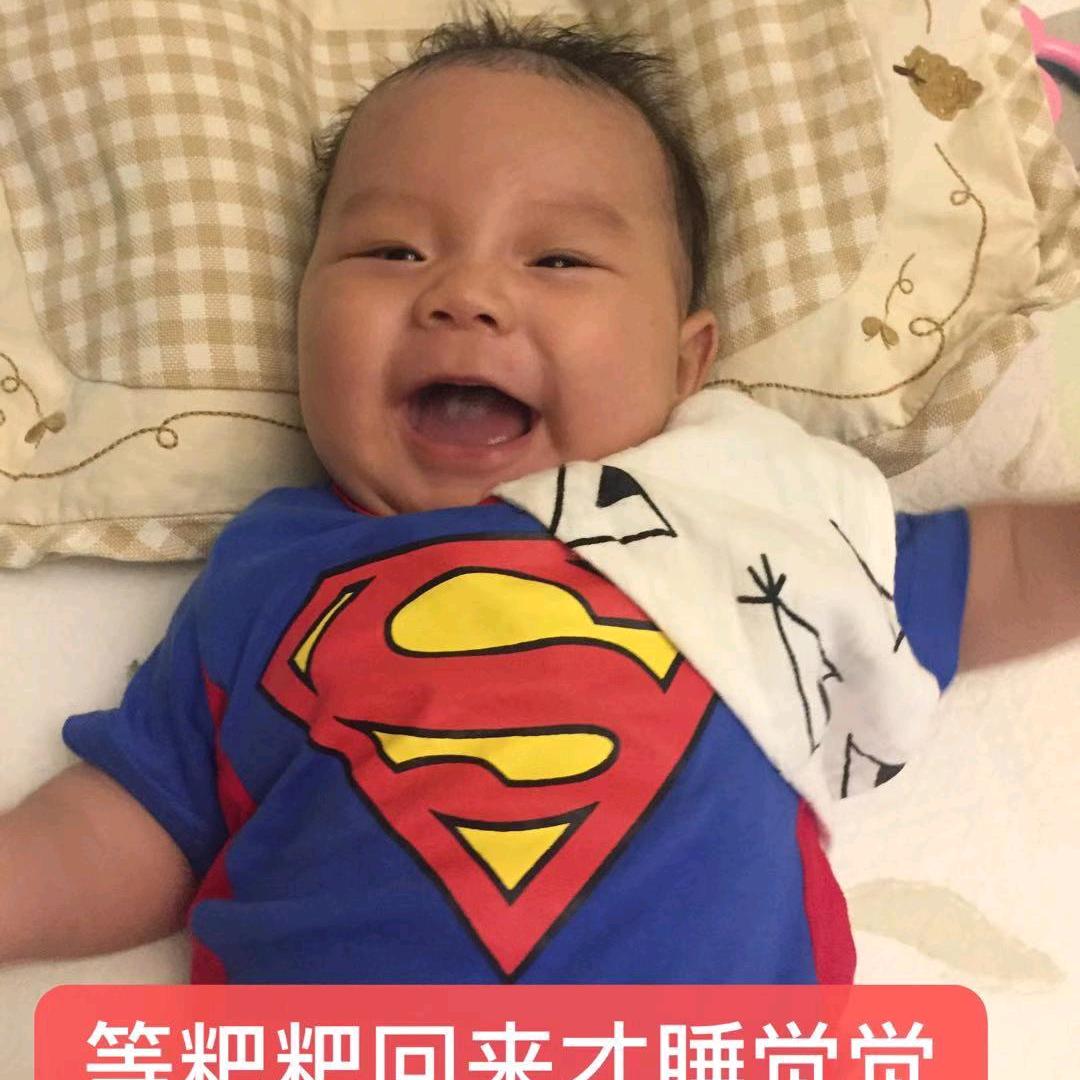 丰衣足食，其乐融融