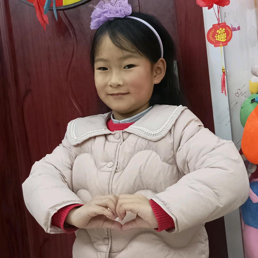 用户5625904390195