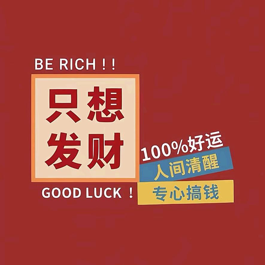 小鹿吖