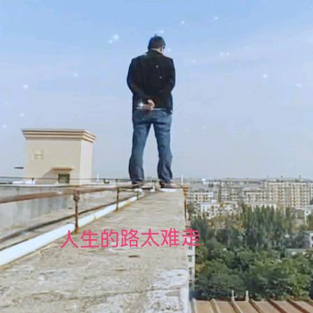 正在输入