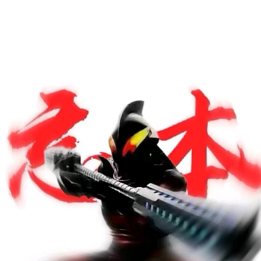 SN多游(小号)