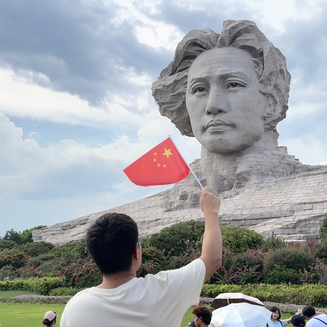 D.
