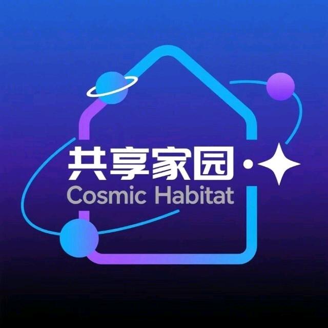 学生共享家园