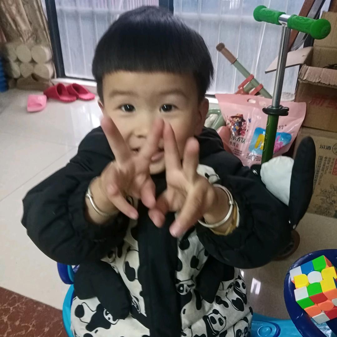 幸福的日子