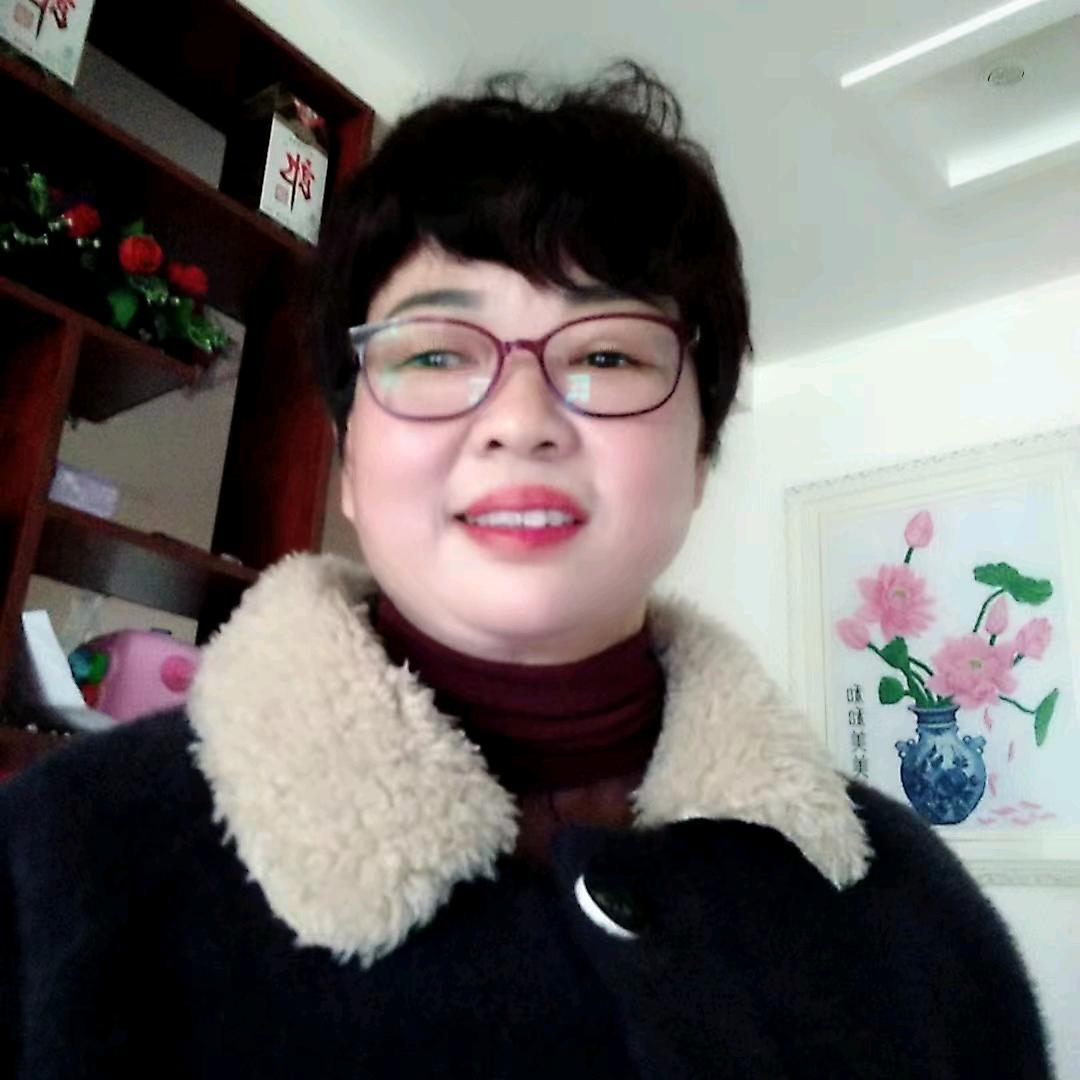 游三姐