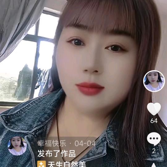 幸福快乐