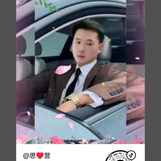 思♥营