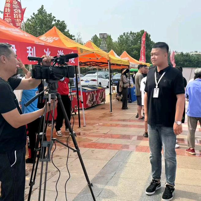 河北单招五类地理张主任