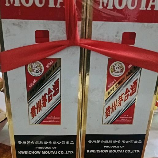 宠妻狂魔