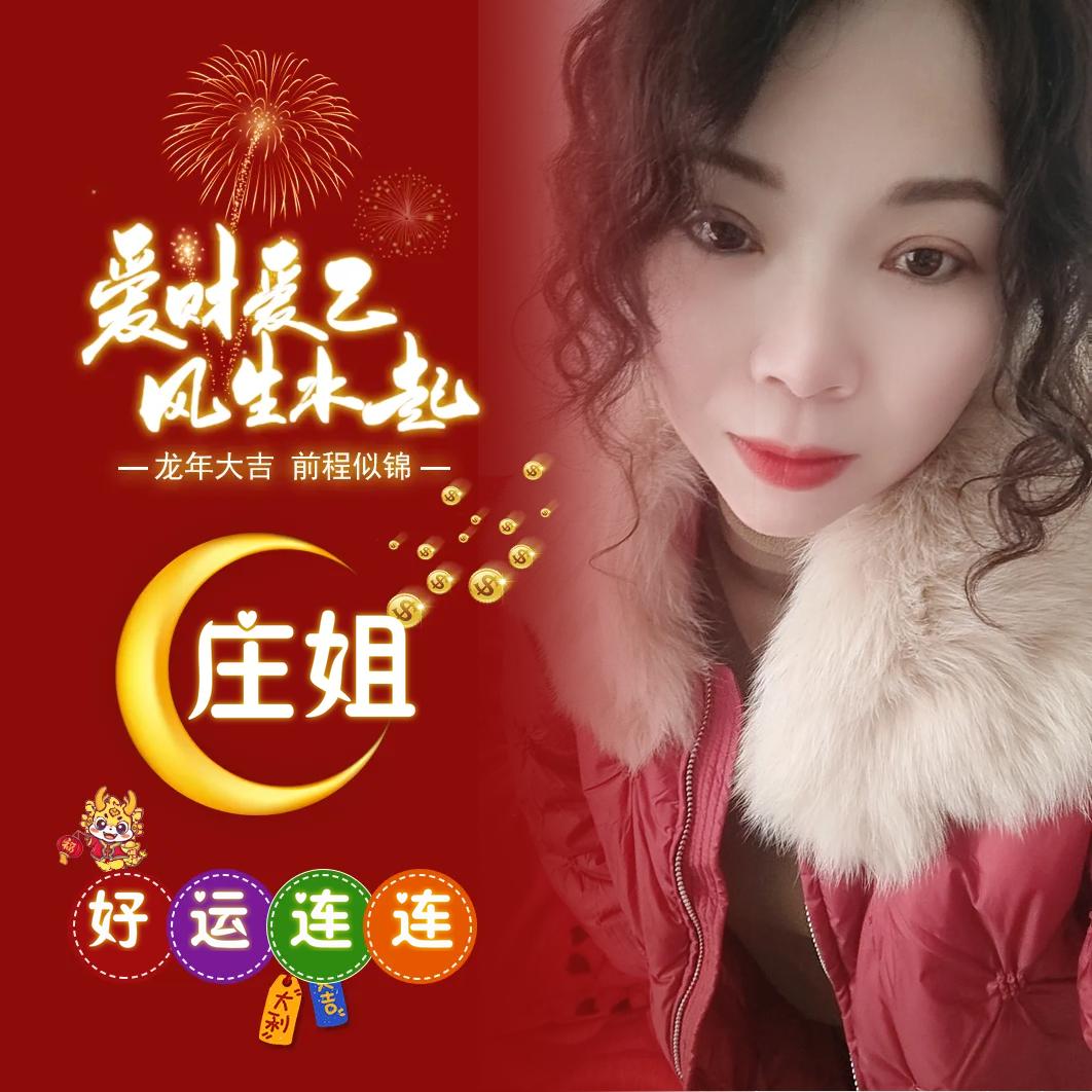 庄姐工厂化养虾