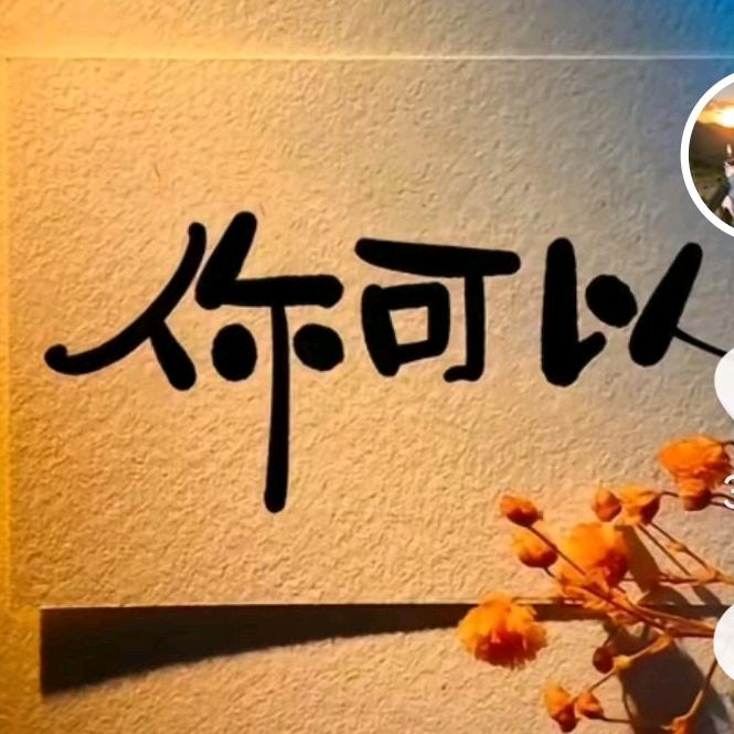 @十月