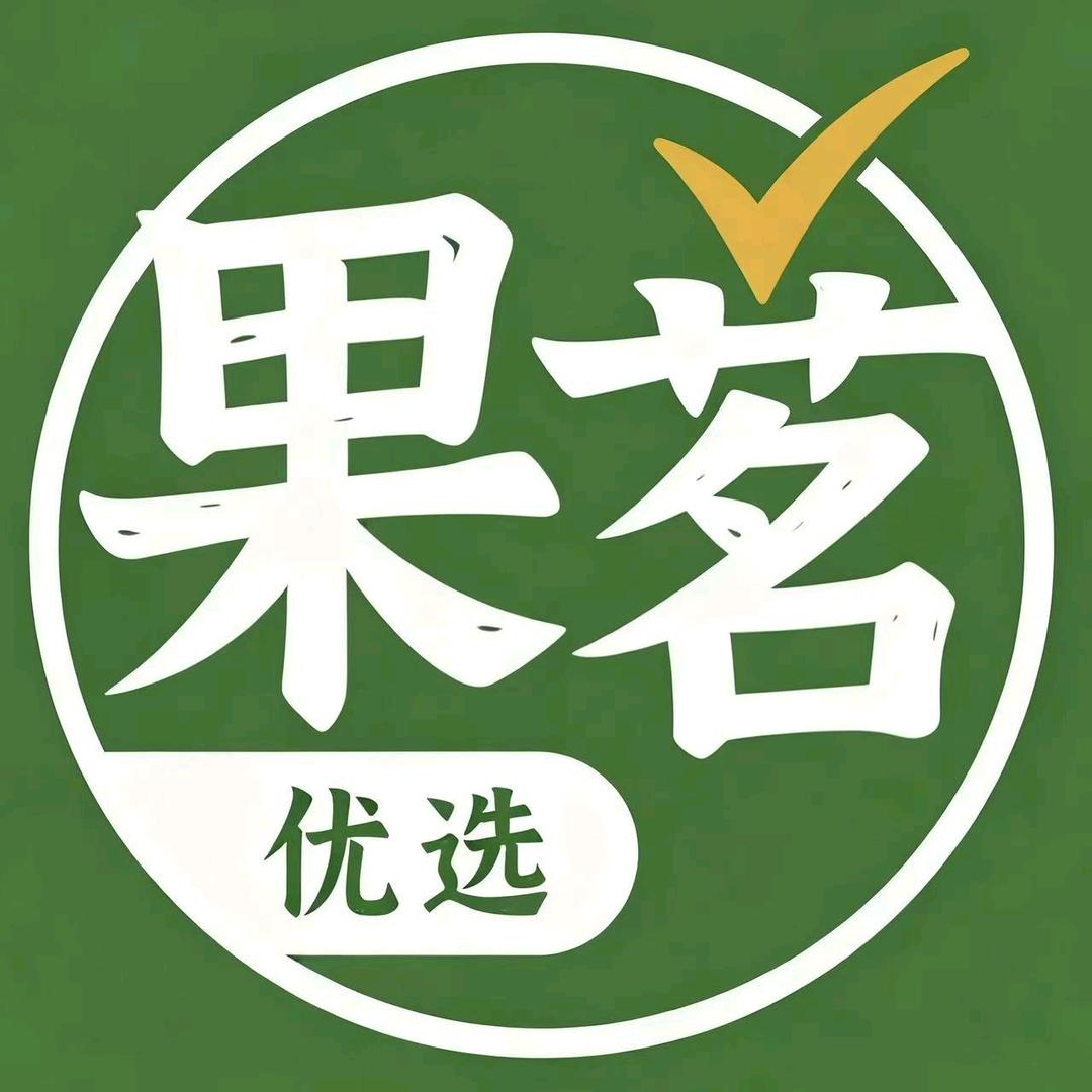 果茗优选