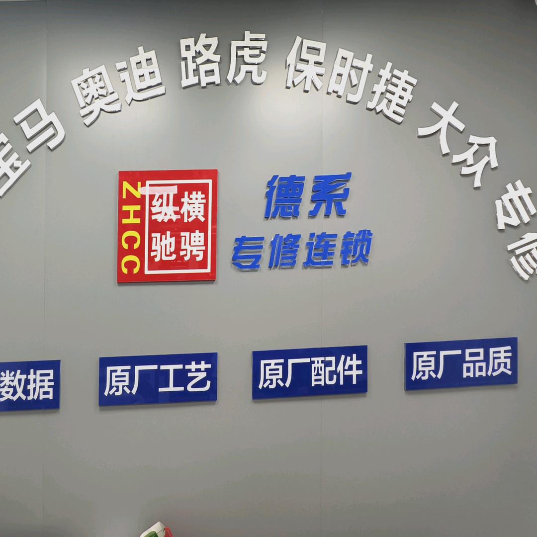 吃饭呢