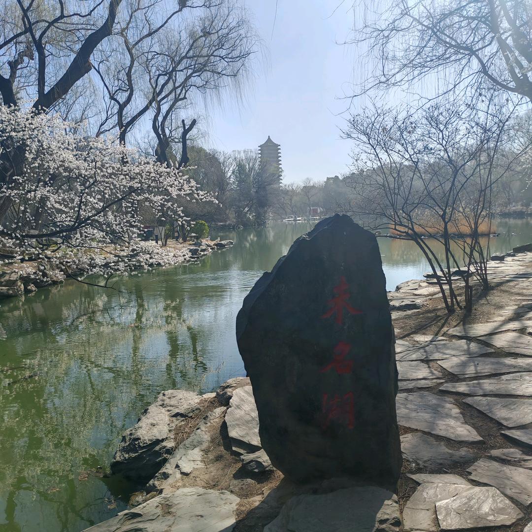 尤溪学思轩学堂