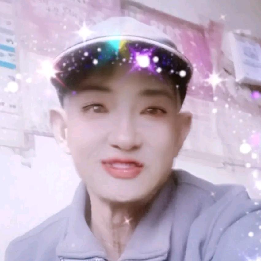 快乐。