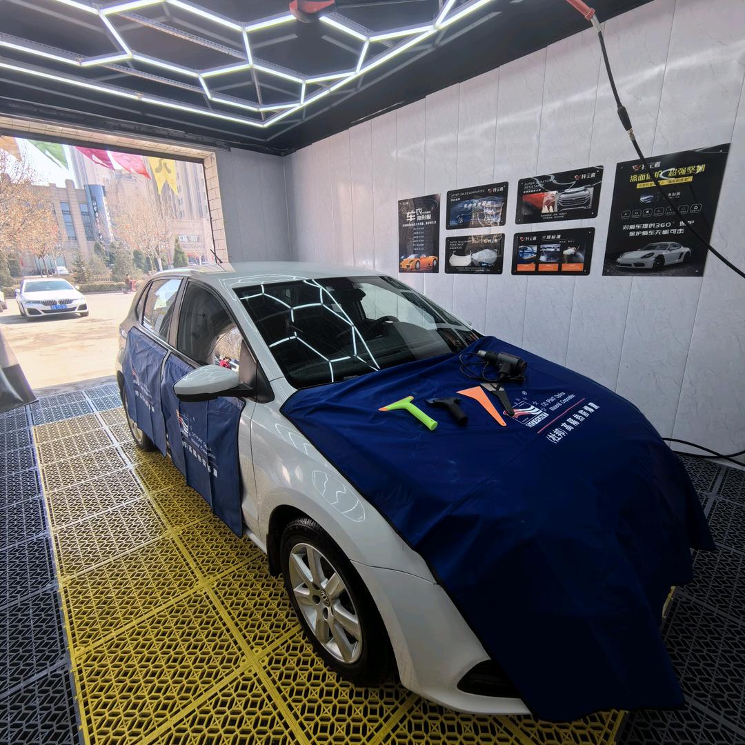 易安精致车生活