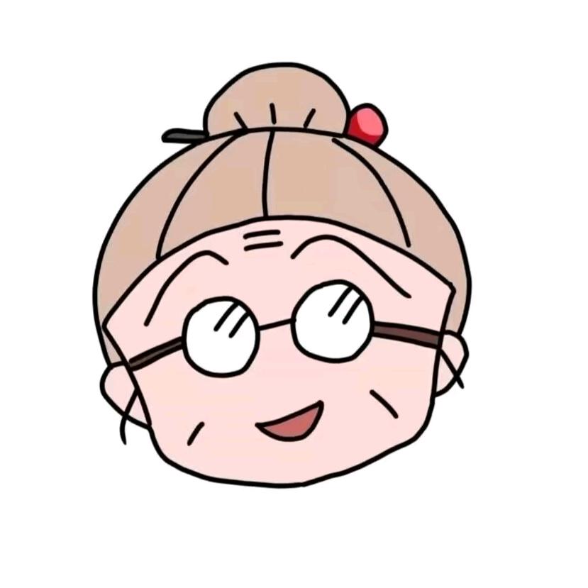 奶奶👵🏻